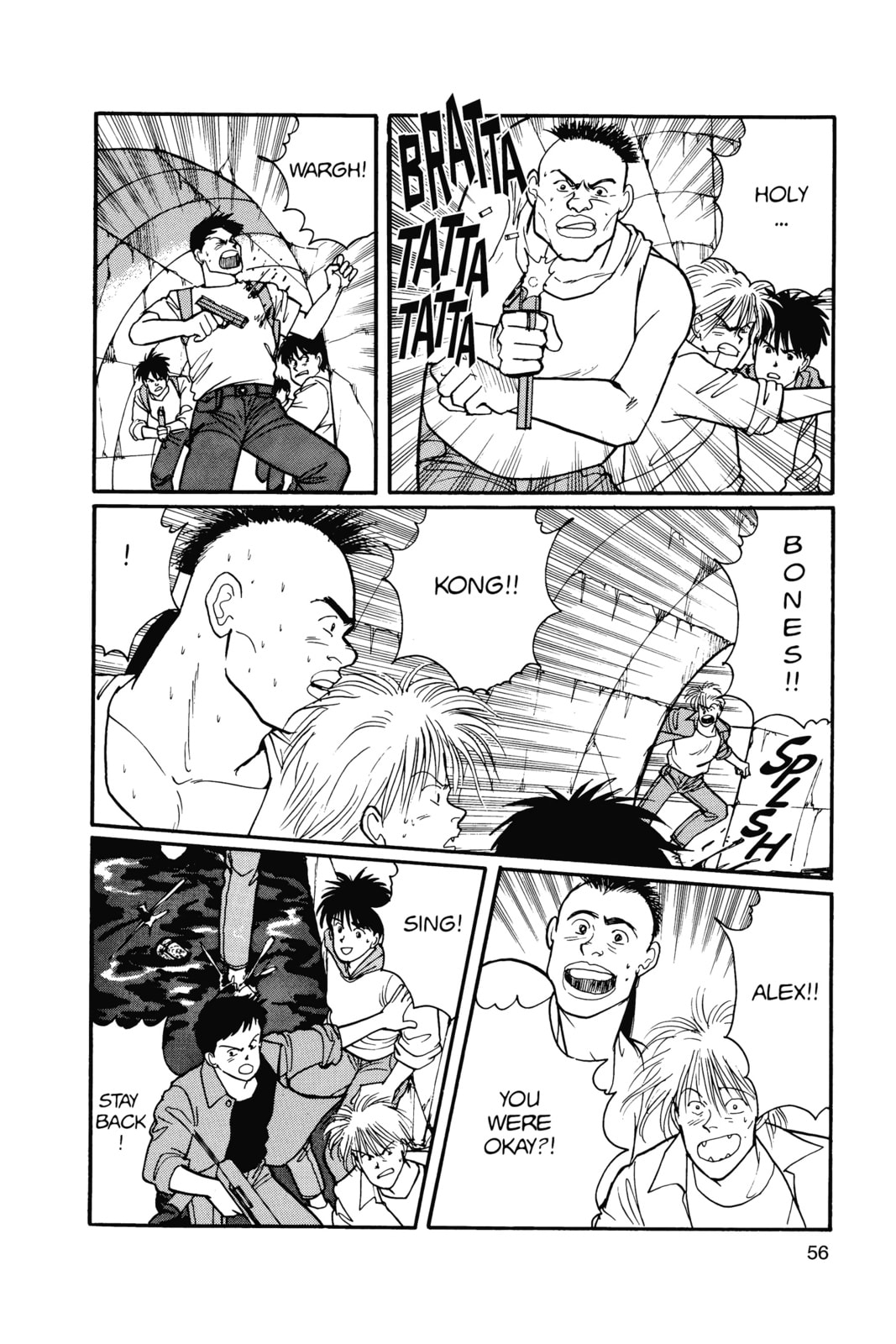 Banana Fish Chapter 15 image 051